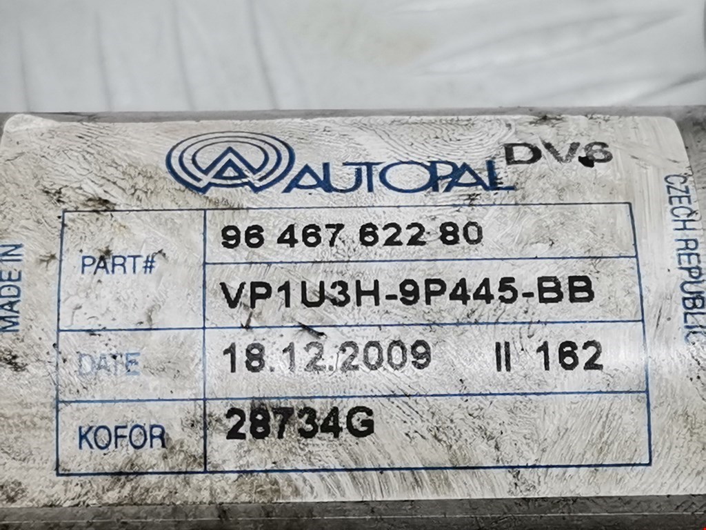 Радиатор системы ЕГР PEUGEOT 308 2007-2015