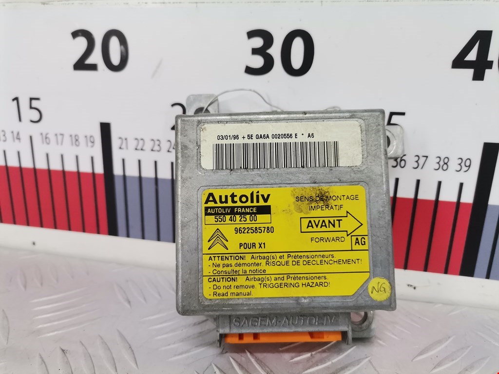 Блок управления AIR BAG CITROEN Xantia 1993-2002