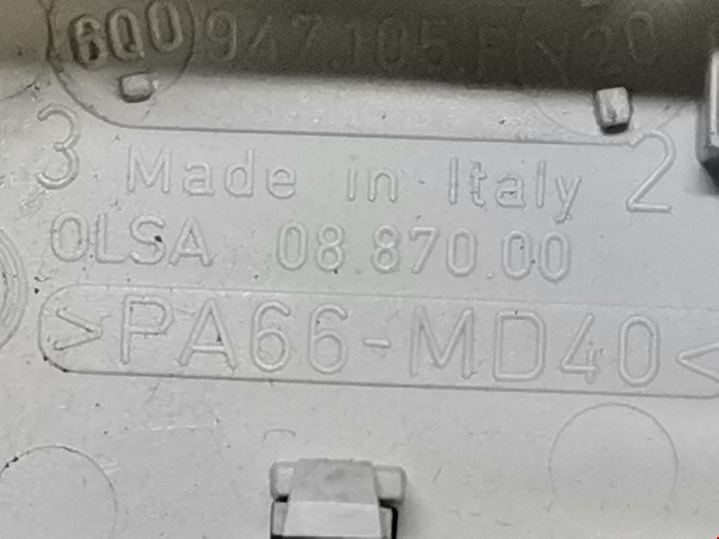 Плафон салонный (салона фонарь) VOLKSWAGEN Polo IV 2001-2009