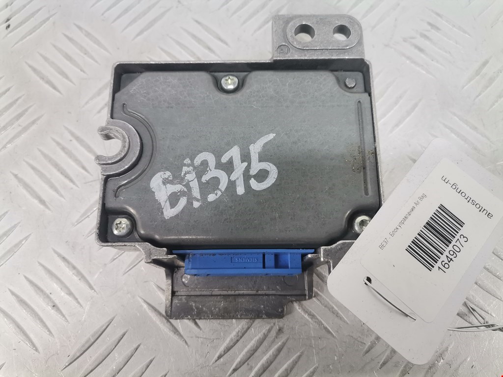 Блок управления AIR BAG OPEL Astra G 1998-2005