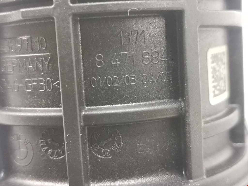 Патрубок интеркулера BMW 2er Active Tourer F45 2014-2021