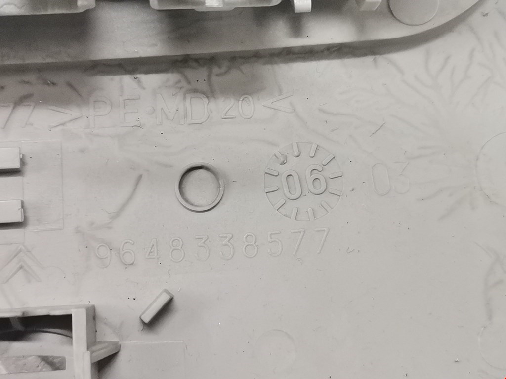 Плафон салонный (салона фонарь) CITROEN C5 I 2001-2008