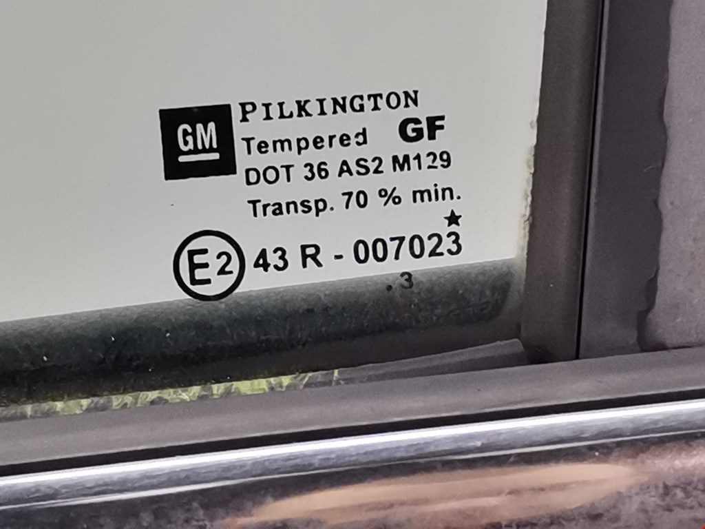 Дверь задняя левая OPEL Signum 2003-2008