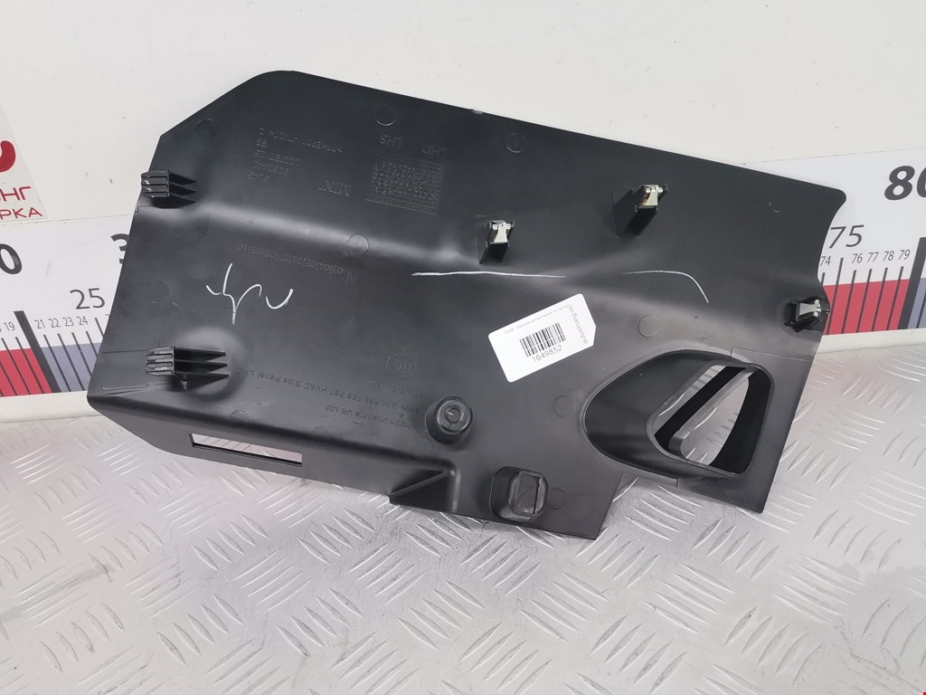 Накладка декоративная MINI Hatch F55 5-door 2014-н.в.