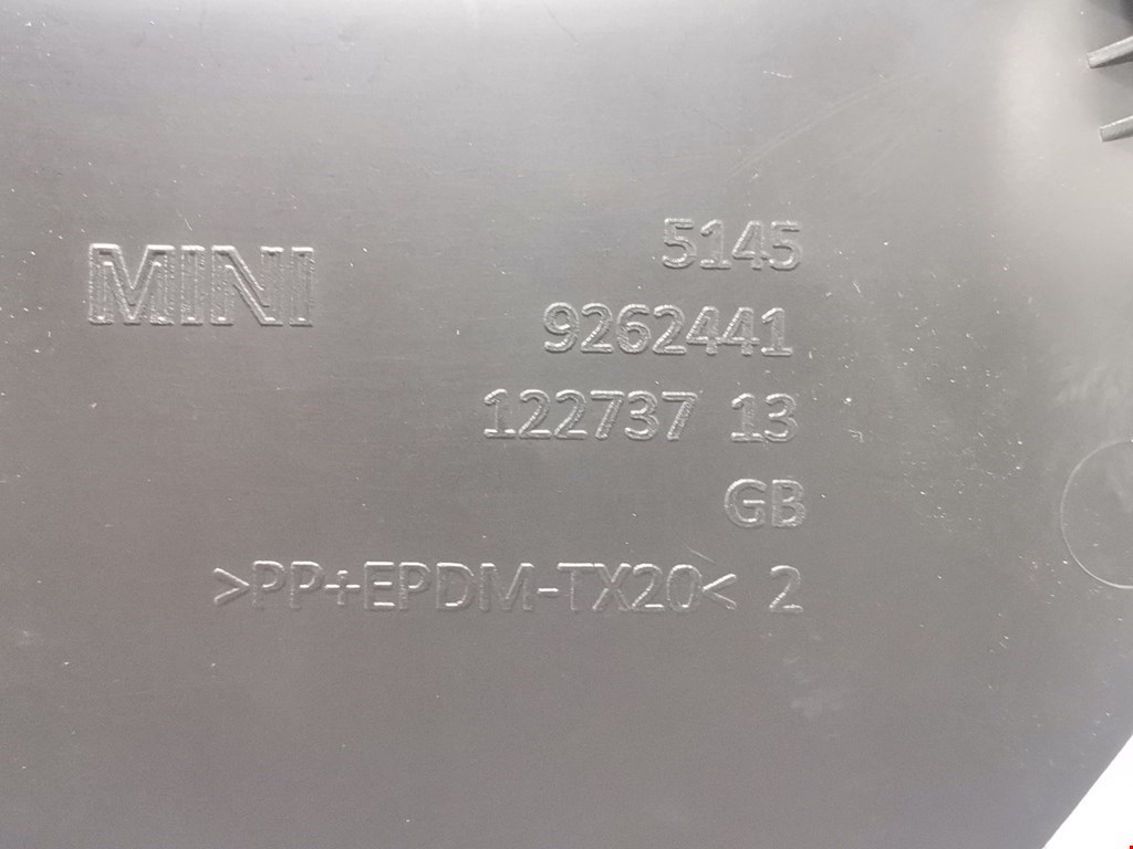 Накладка декоративная MINI Hatch F55 5-door 2014-н.в.