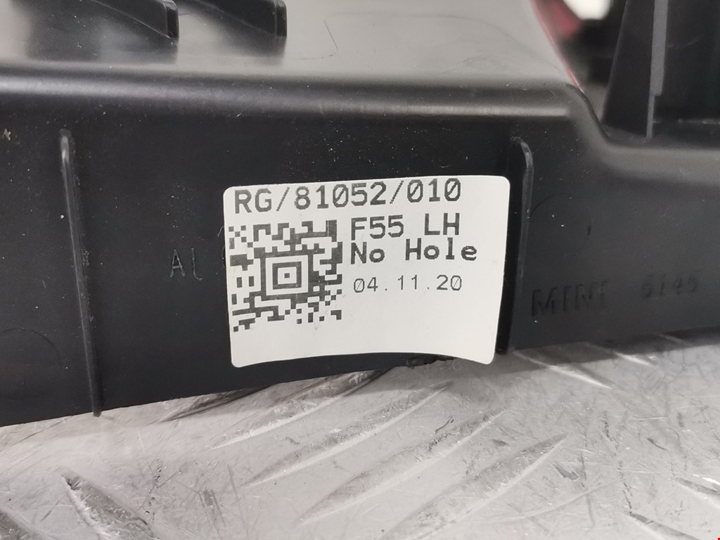 Накладка декоративная MINI Hatch F55 5-door 2014-н.в.