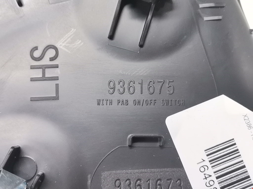 Накладка декоративная MINI Hatch F55 5-door 2014-н.в.