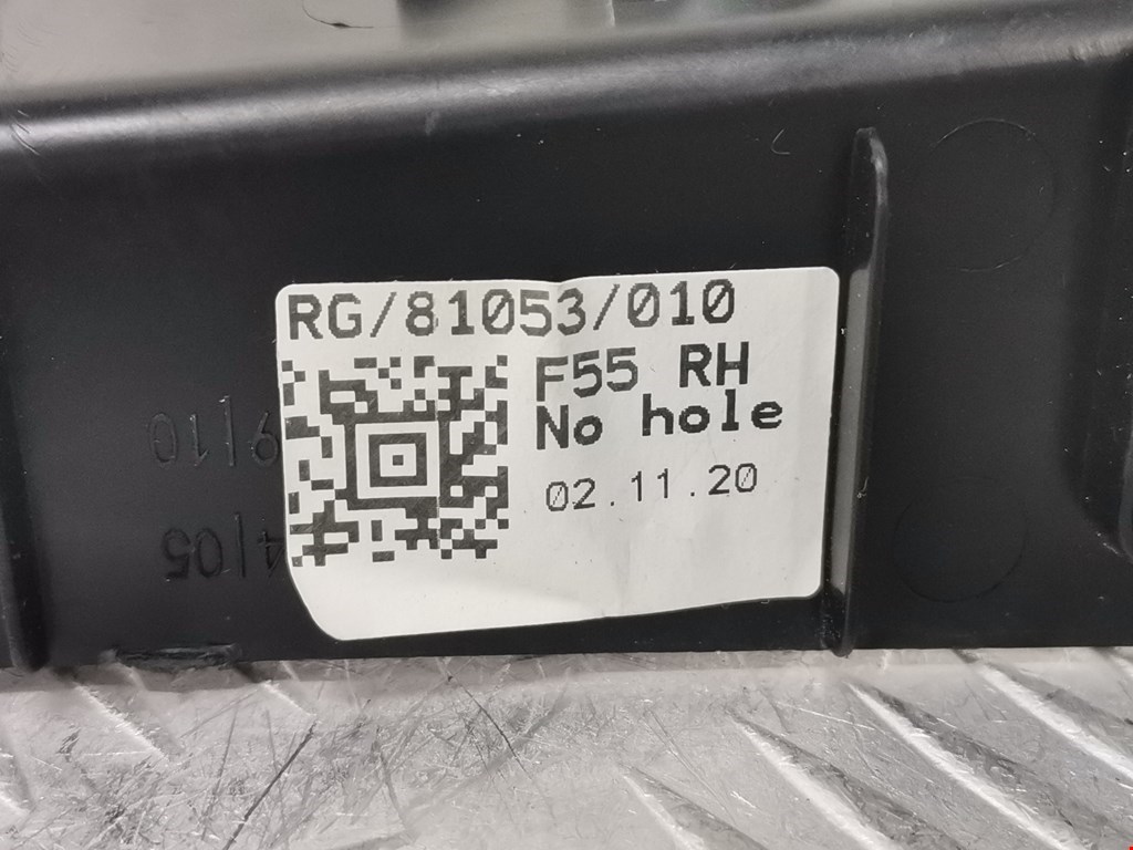 Накладка декоративная MINI Hatch F55 5-door 2014-н.в.