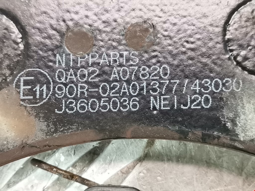 Датчик AIR BAG (подушек безопасности) MITSUBISHI Carisma 1995-1999