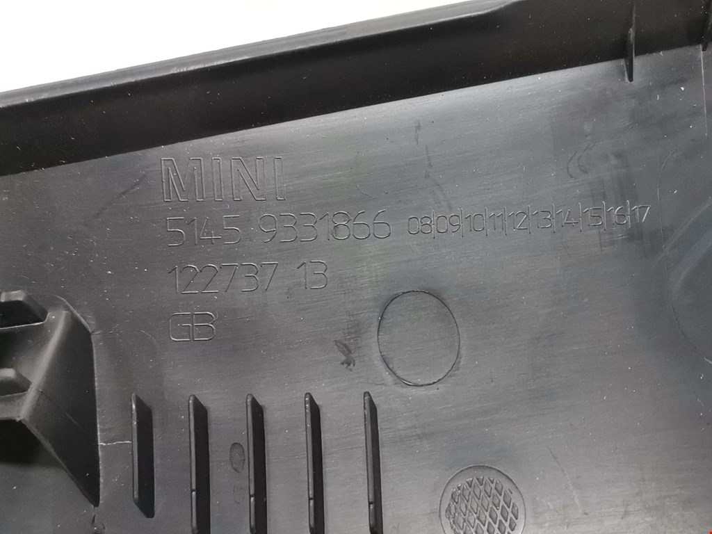 Накладка декоративная MINI Clubman Estate F54 2016-н.в.