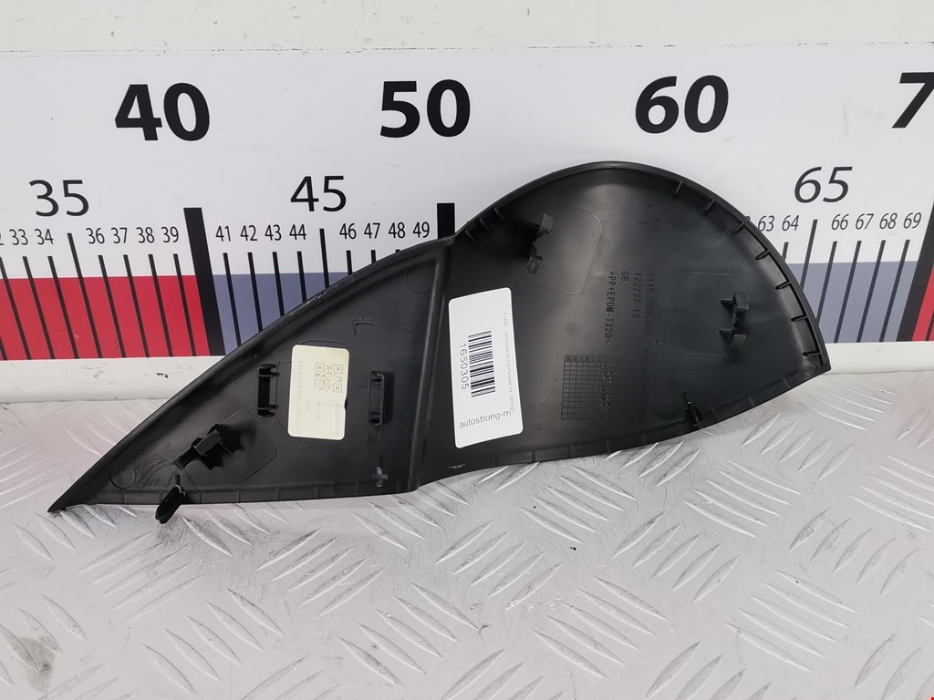 Накладка декоративная MINI Clubman Estate F54 2016-н.в.