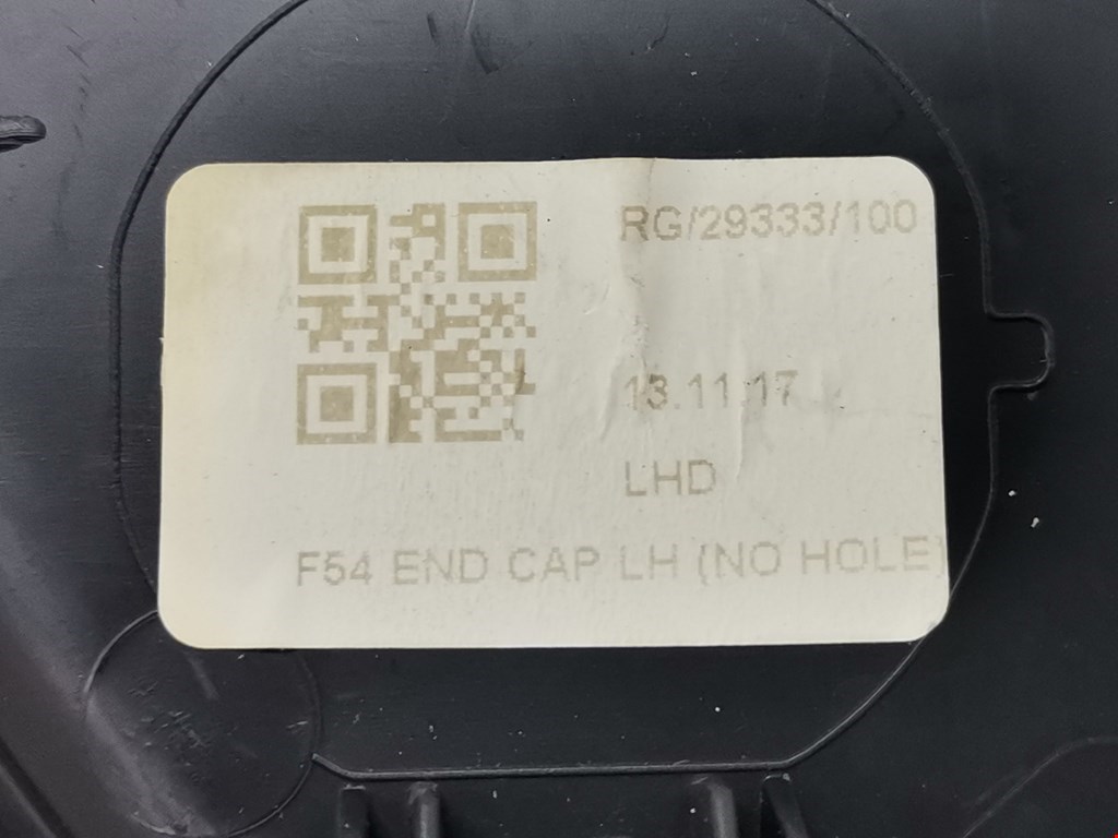 Накладка декоративная MINI Clubman Estate F54 2016-н.в.