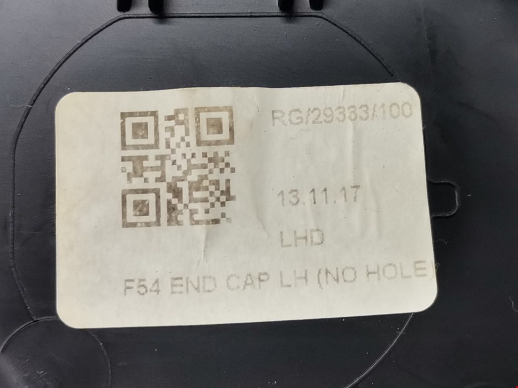 Накладка декоративная MINI Clubman Estate F54 2016-н.в.