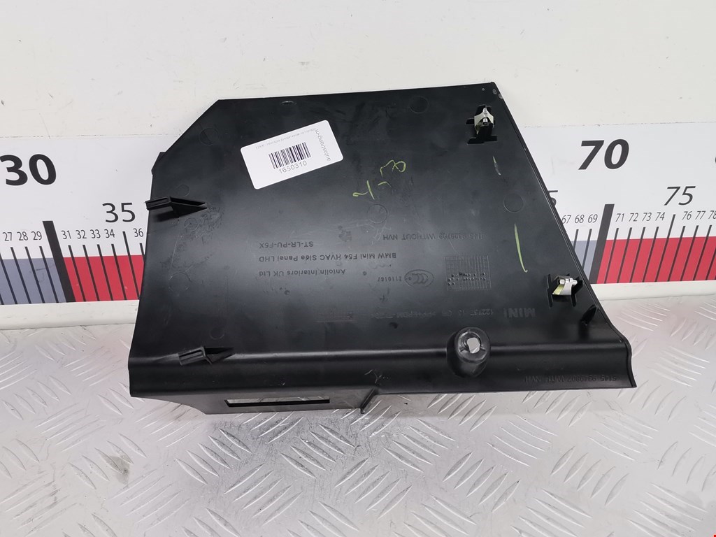 Накладка декоративная MINI Clubman Estate F54 2016-н.в.