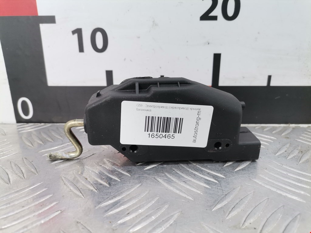 Активатор замка багажника OPEL Corsa B 1993-2000