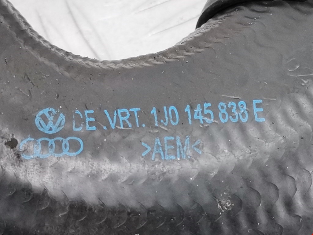 Патрубок интеркулера VOLKSWAGEN Bora 1998-2005