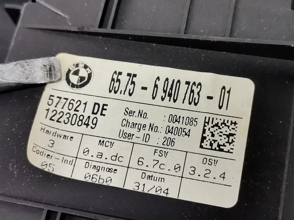 Плафон салонный (салона фонарь) BMW 7er 7 серия E65/E66 2001-2008