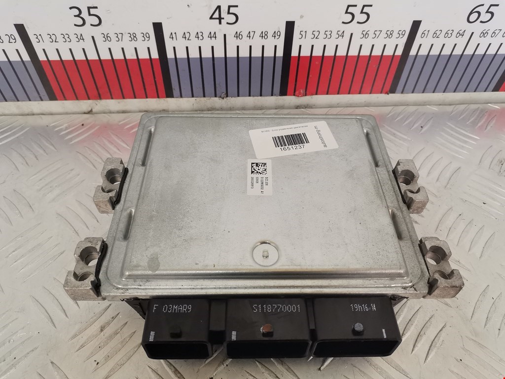 Блок управления двигателя (ЭБУ) FORD Mondeo IV 2007-2015