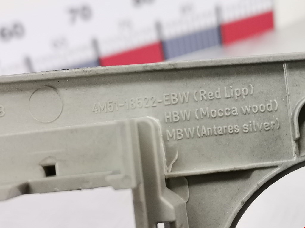 Рамка магнитолы FORD Focus II 2005-2011