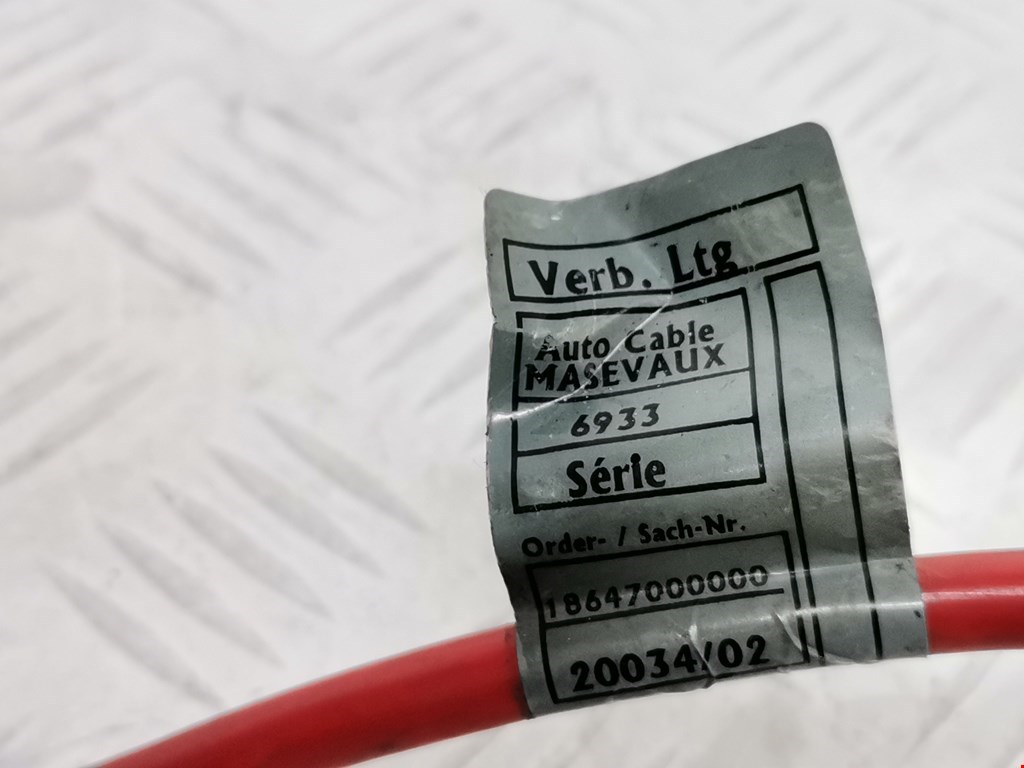 Датчик уровня в бачок омывателя BMW 7er 7 серия E65/E66 2001-2008