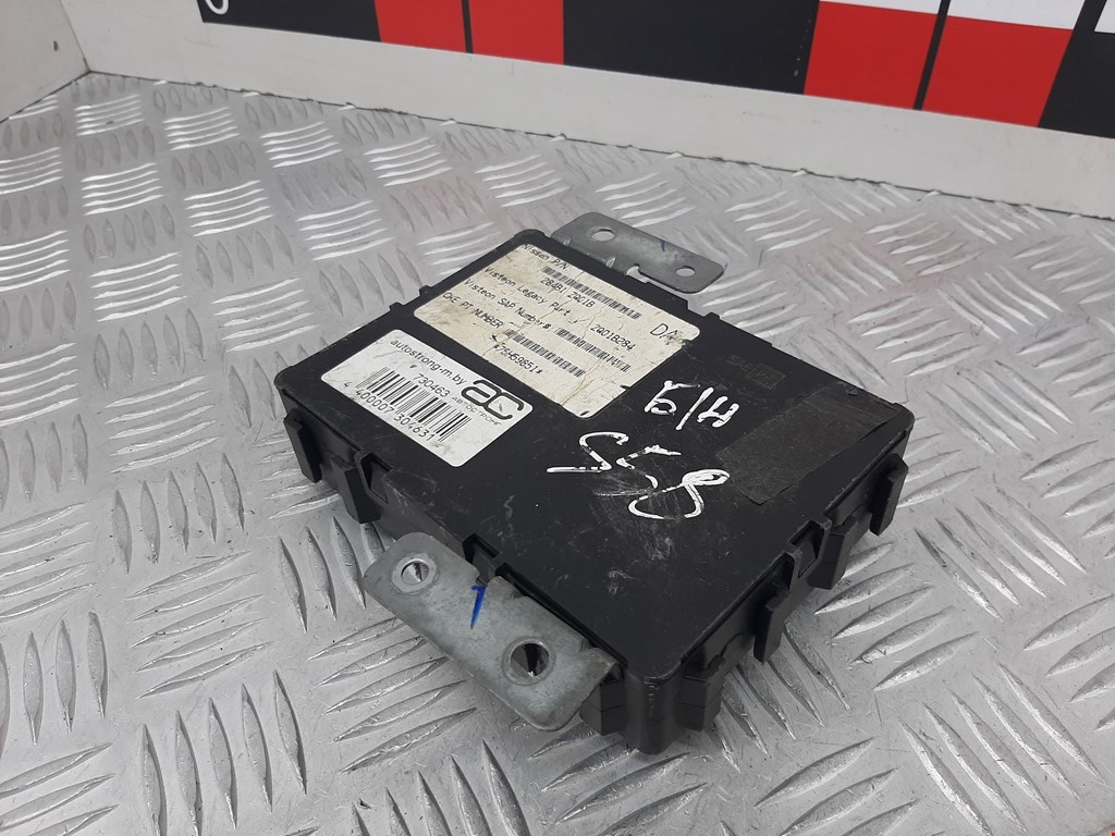 Блок комфорта NISSAN Pathfinder R51M 2004-2014