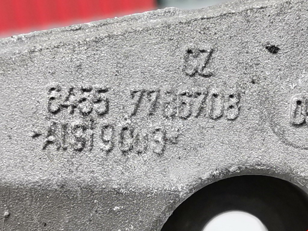 Кронштейн кондиционера BMW 7er 7 серия E65/E66 2001-2008