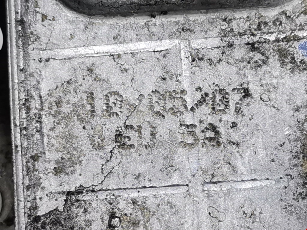 Радиатор топливный PEUGEOT 607 2000-2010