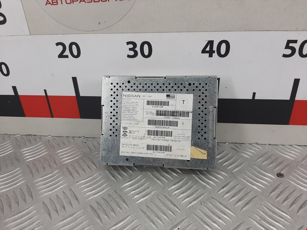 Блок комфорта NISSAN Pathfinder R51M 2004-2014