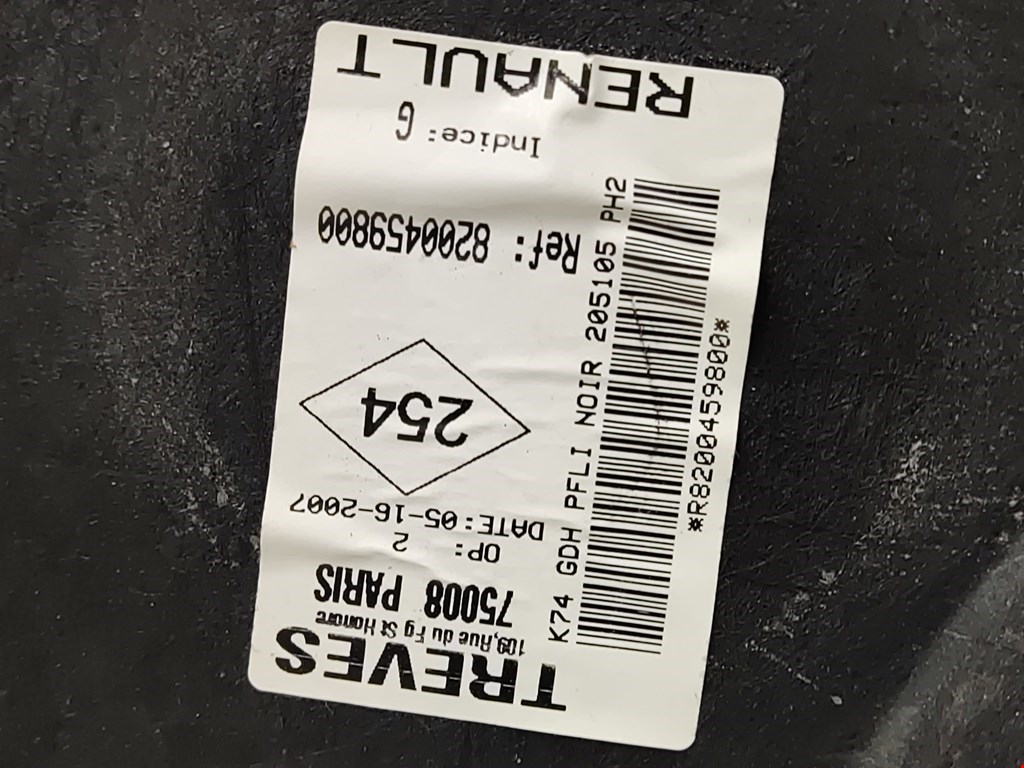 Обшивка крышки багажника RENAULT Laguna 2001-2007