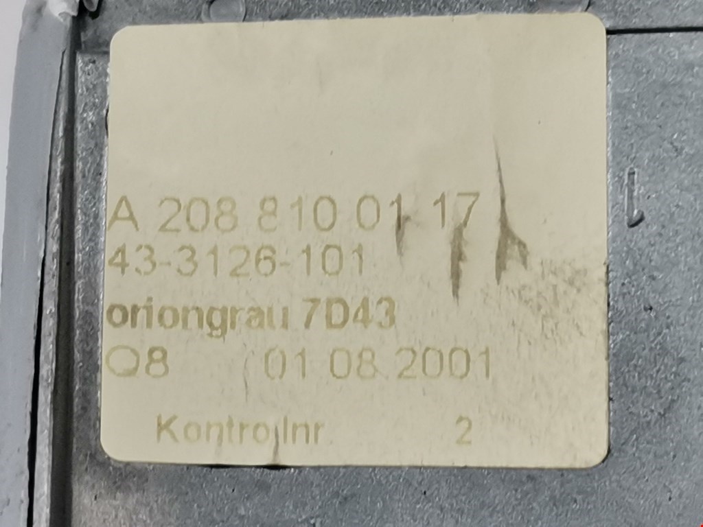 Зеркало заднего вида салонное MERCEDES-BENZ C-Class C-klasse W203 2000-2007