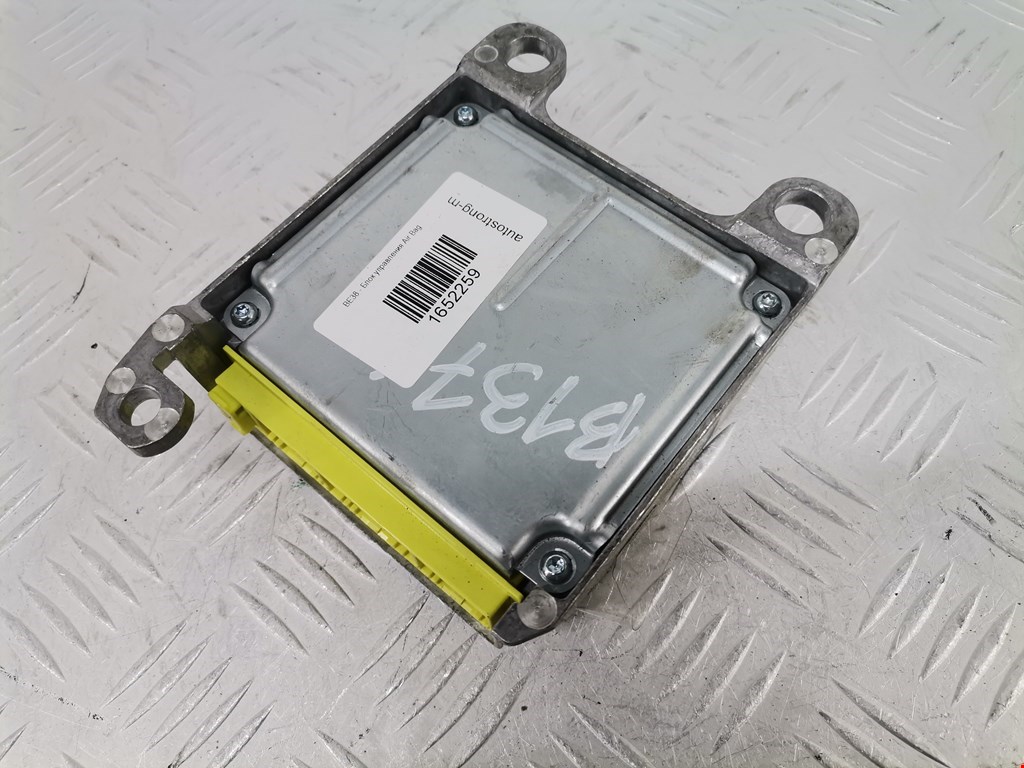 Блок управления AIR BAG TOYOTA Avensis 2003-2008