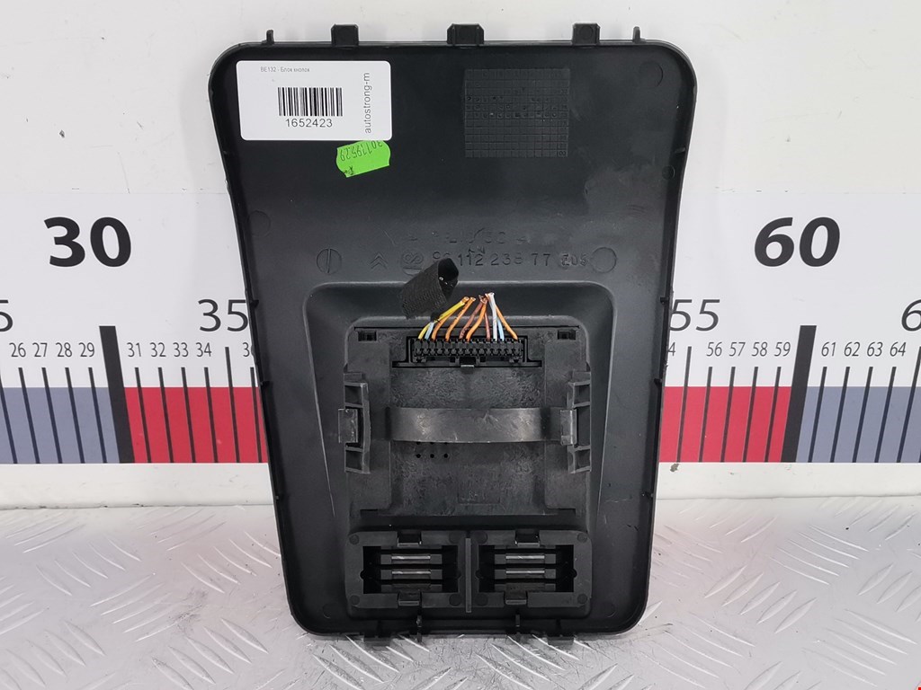 Блок кнопок CITROEN Xantia 1993-2002