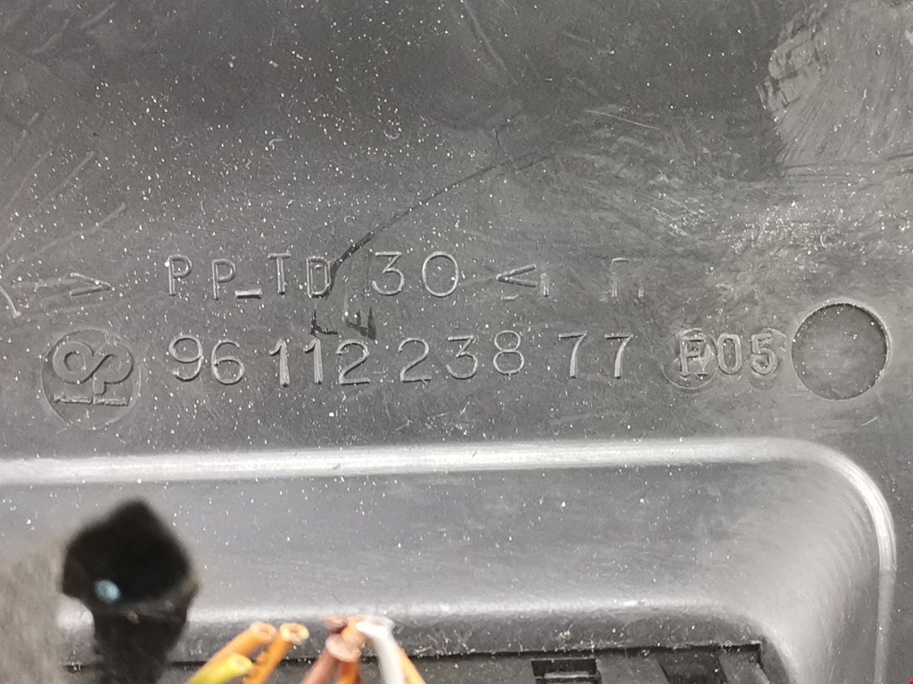 Блок кнопок CITROEN Xantia 1993-2002