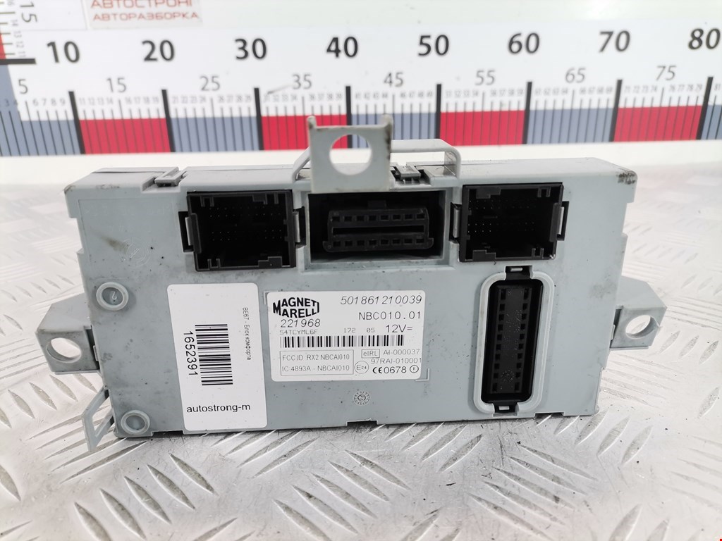 Блок комфорта MASERATI Quattroporte M139 2003-2012