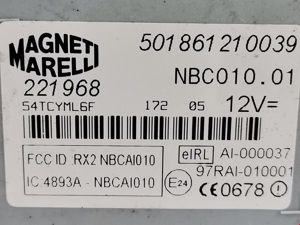 Блок комфорта MASERATI Quattroporte M139 2003-2012