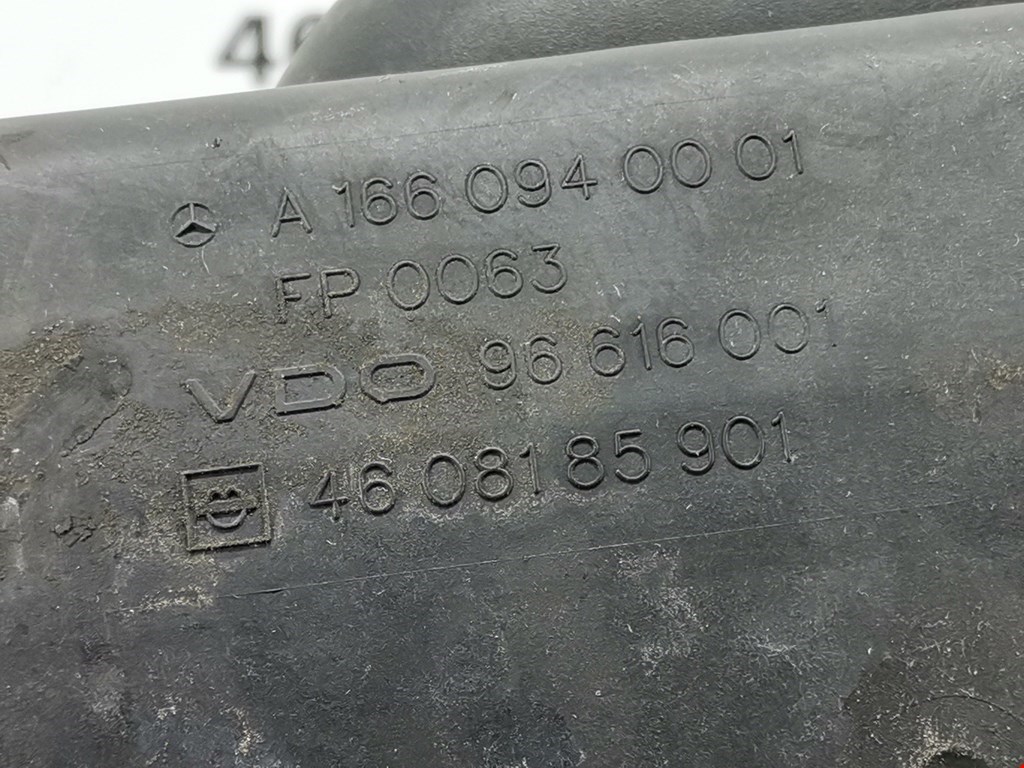 Корпус воздушного фильтра MERCEDES-BENZ A-Class W168 1997-2004