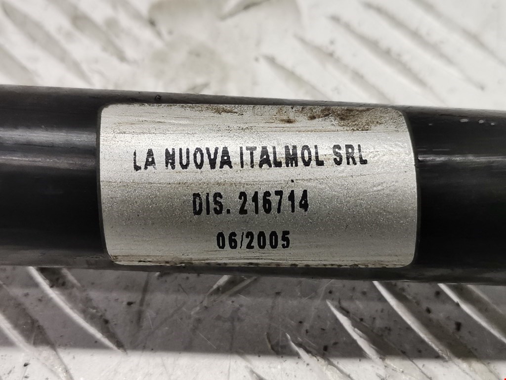 Стабилизатор задний (поперечной устойчивости подвески) MASERATI Quattroporte M139 2003-2012