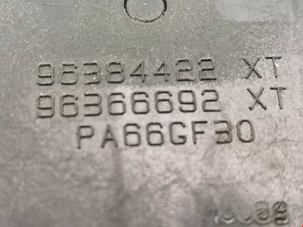 Кнопка корректора фар CITROEN C8 2002-2014