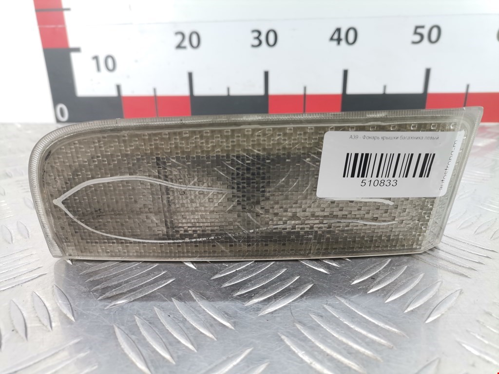 Фонарь задний внутренний левый LAND ROVER Range Rover 2002-2012