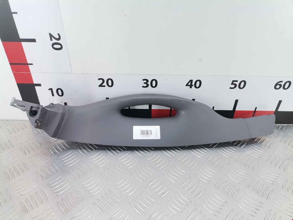 Ручка двери сдвижной внутренняя Chrysler Voyager 3 (1995-2001)