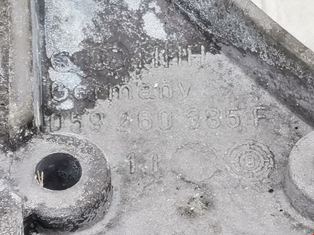 Кронштейн кондиционера AUDI A6 C5 1997-2004