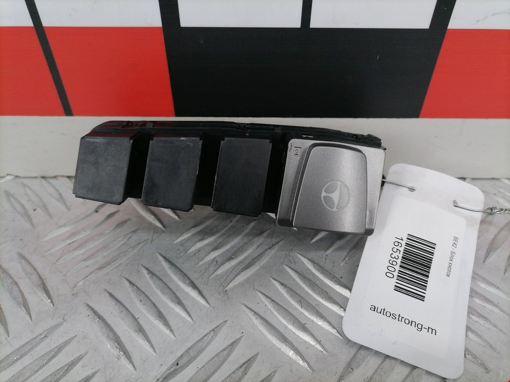 Блок кнопок FIAT Bravo 2007-2014