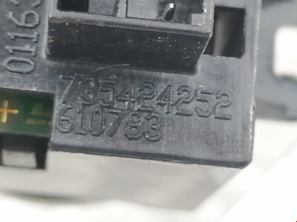 Кнопка аварийной сигнализации (аварийки) FIAT Bravo 2007-2014