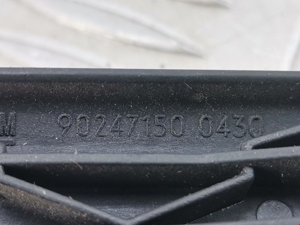 Ручка стеклоподъемника OPEL Astra F 1991-2000