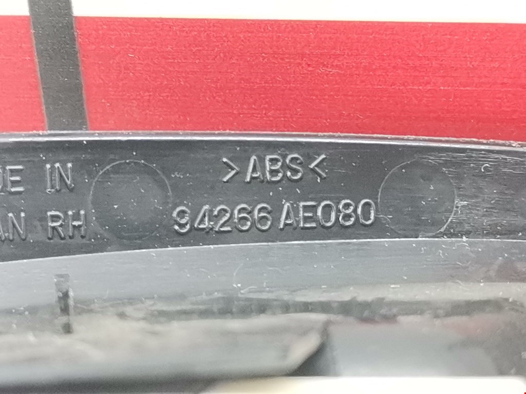 Кнопка стеклоподъемника SUBARU Legacy 1998-2004