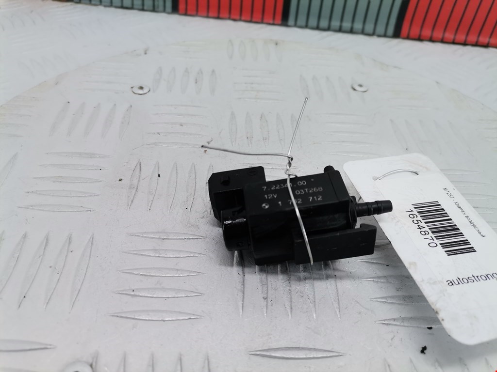 Клапан воздушного фильтра BMW 3-Series (E46) (1998-2007)