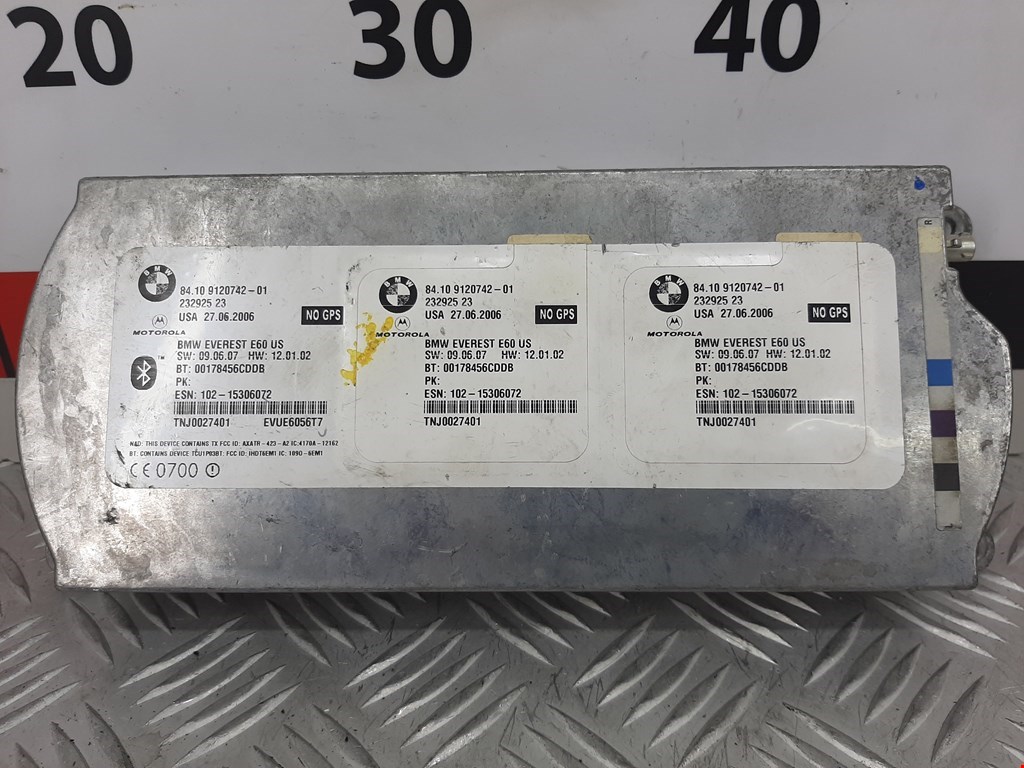 Блок управления телефоном (Блютуз Bluetooth) BMW 5-Series (E60/E61) (2003-2010)