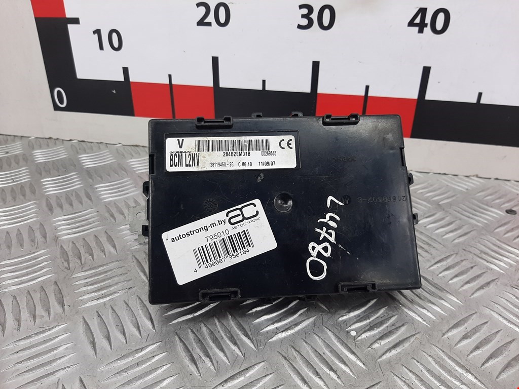 Блок управления бортовой сети (блок управления BCM) Nissan Tiida 1 (C11) (2004-2013)