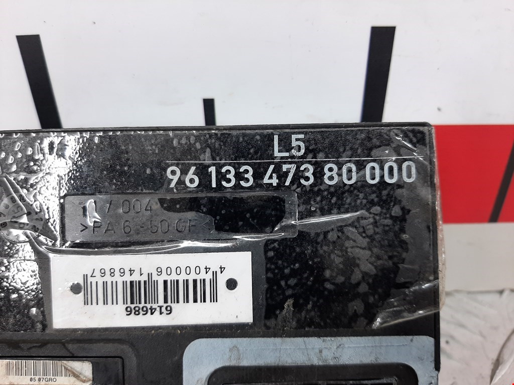 Блок управления центральным замком PEUGEOT 806 1994-2002