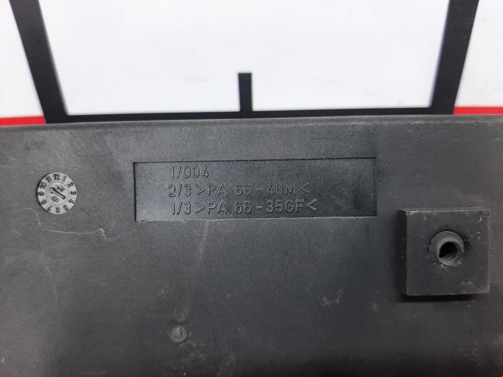 Блок управления центральным замком PEUGEOT 806 1994-2002